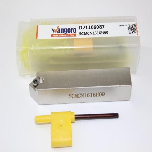 SCMCN1616H09 (install CC09)