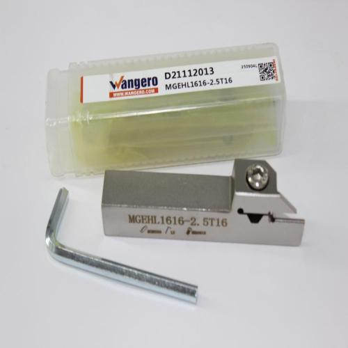 MGEHL1616-2.5T16 (install MG)