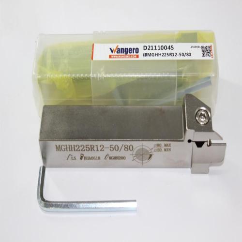 MGHH225R12-50/80 (install MG)