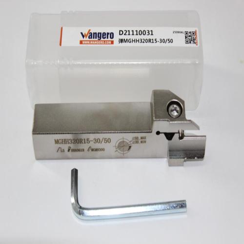 MGHH320R15-30/50 (install MG)