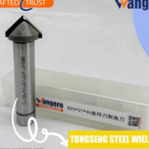 D25*12H*16D*90L*2T-45WELDING BLADE CHAMFERING KNIFE