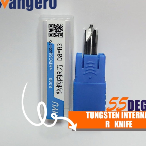 HYU55 Degree-tungsten steelinternal R knife D8*R3