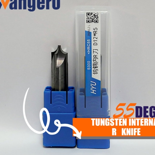 HYU55 Degree-tungsten steelinternal R knife D12*R5