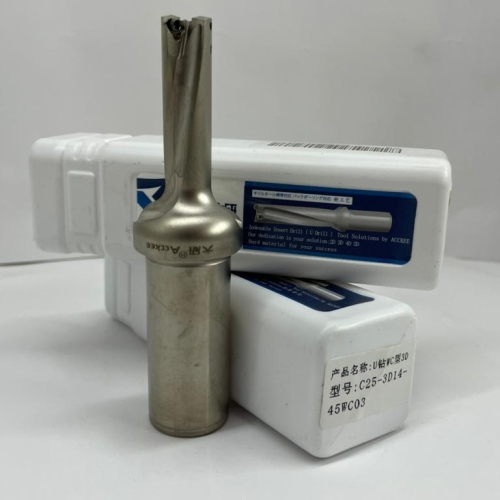 C25-3D14.0-45WC03FAST FRILL