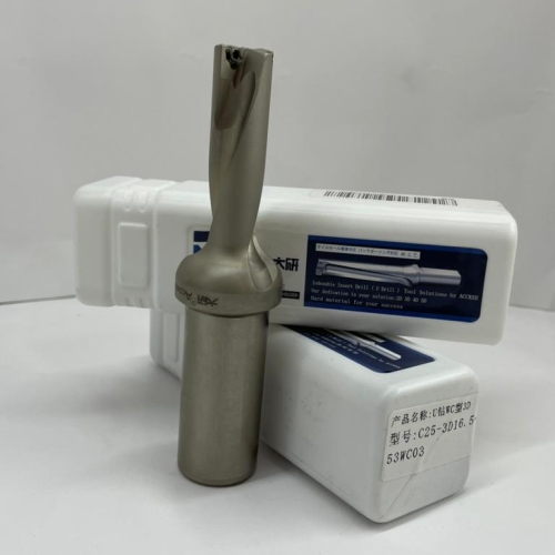 C25-3D16.5-53WC03FAST FRILL