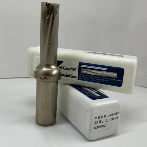 C25-3D20.0-63WC03FAST FRILL